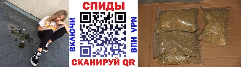 Бутират Butirat  Свирск 
