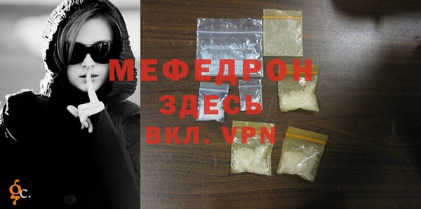 героин Покачи