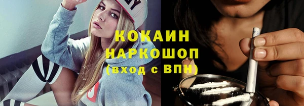 apvp Аркадак
