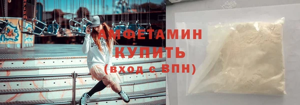 соль курить ск Покровск