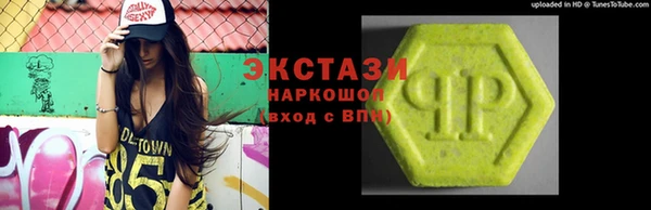 apvp Аркадак