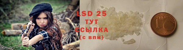 a pvp Баксан