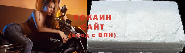 a pvp Баксан
