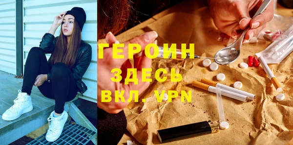 a pvp Баксан