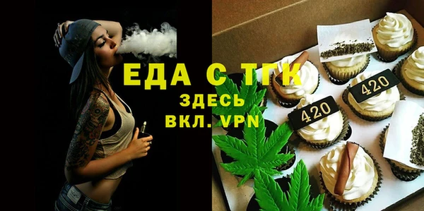 apvp Аркадак