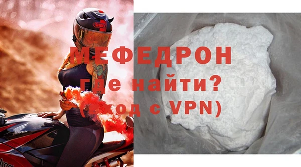 a pvp Баксан