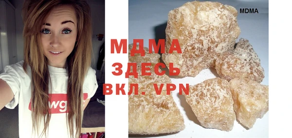 apvp Аркадак