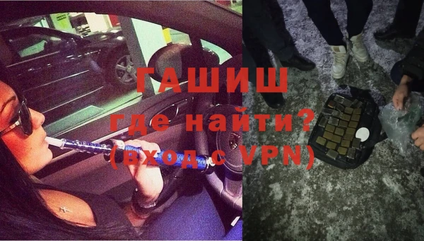 a pvp Баксан