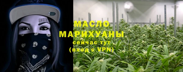 apvp Аркадак