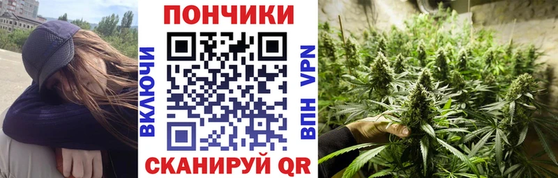 МАРИХУАНА Ganja  дарнет шоп  Свирск 